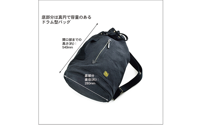 ダッフルバッグ／540