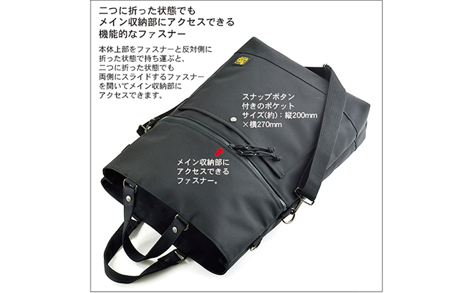 Free Free ショルダートート