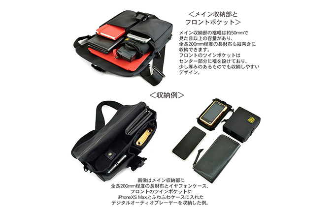 大型シングルバックルの多目的サブバッグ