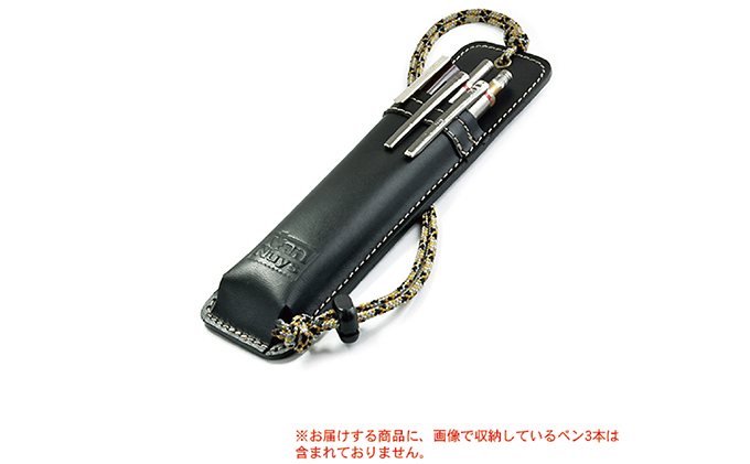 バッグに吊るすペンホルダー