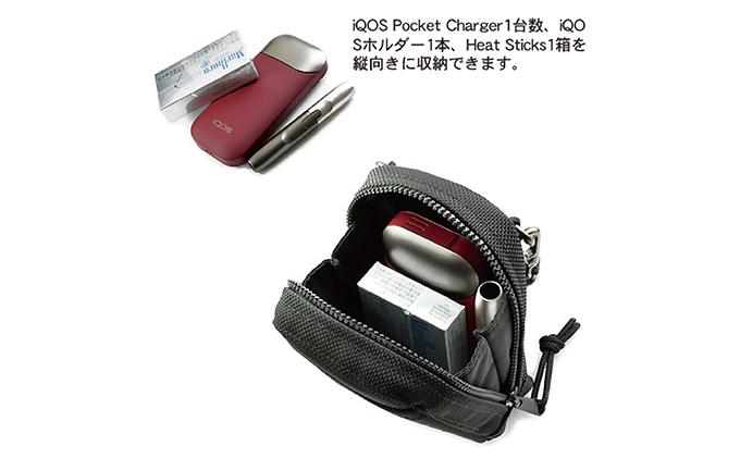 iQOS、小型の音楽プレーヤー用ジャバラ付きマルチケース