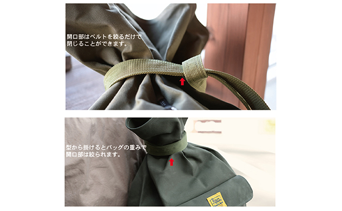 復刻版マタギバッグ『サブロー』／Lサイズ