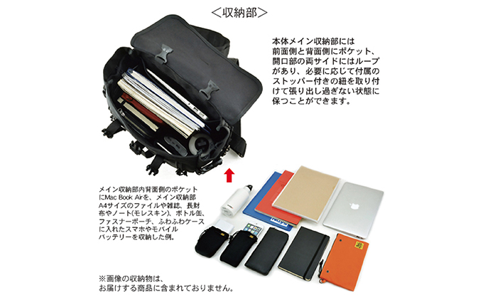 大人のためのショートフラップ スクエアバックパック