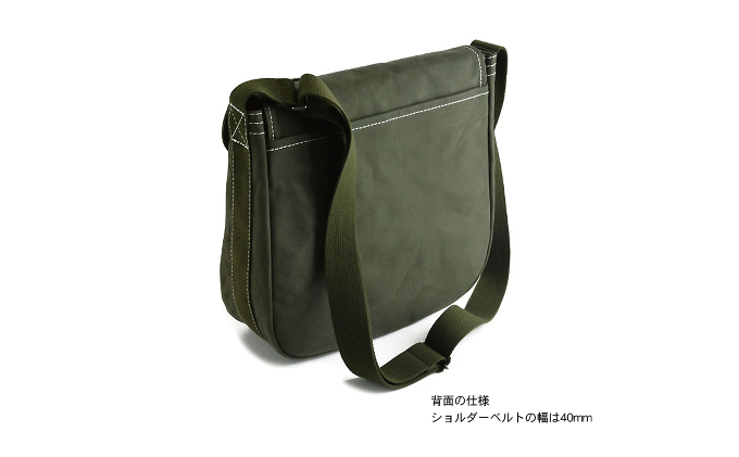 バンナイズ　帆布のクラシックショルダーB