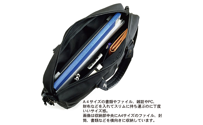 バンナイズ　薄型スリムなラウンド型ブリーフケース-B