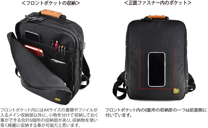 大人のワーキングベース／Wワイド＜ナチュラル＞