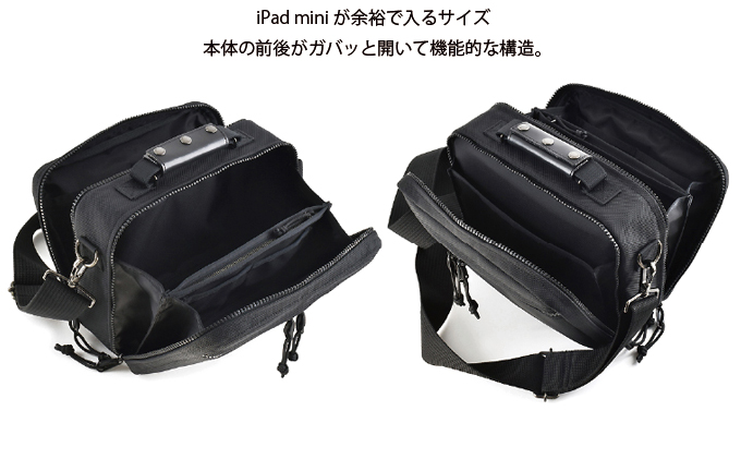 大きく開くサブバッグ／A