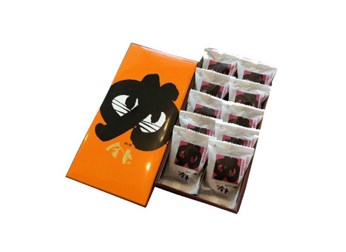 ハレルヤ　金長まんじゅう　10個入