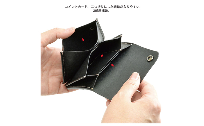 3部屋構造のワイドオープンウォレット / ワイドサイズ　ブラック