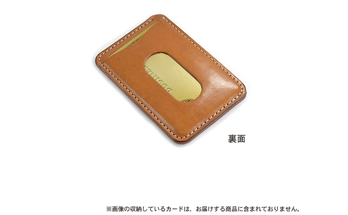 ビンテージオイルレザーのコンパクト両面カードケース ビンテージキャメル