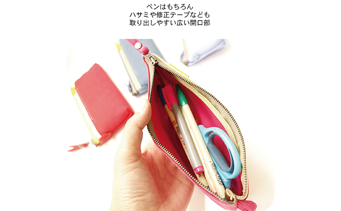 ファスナーペンケース／スリムタイプ　イエロー