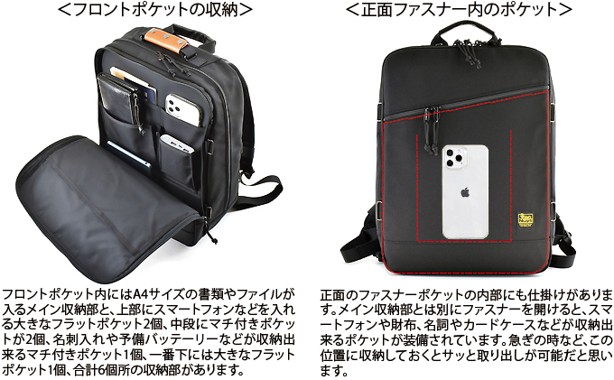 VanNuys 大人のワーキングベース／Wワイド／サイドバックル4個セット バンナイズ バリスティック ナイロン ブラック リュック バックパック 耐久性 大容量