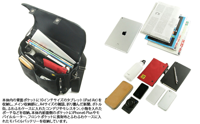 VanNuys フルフラップカスタムショルダーT1-F／CS(300) ショルダーバッグ ショルダー メンズ 斜めがけバッグ A4  バンナイズ