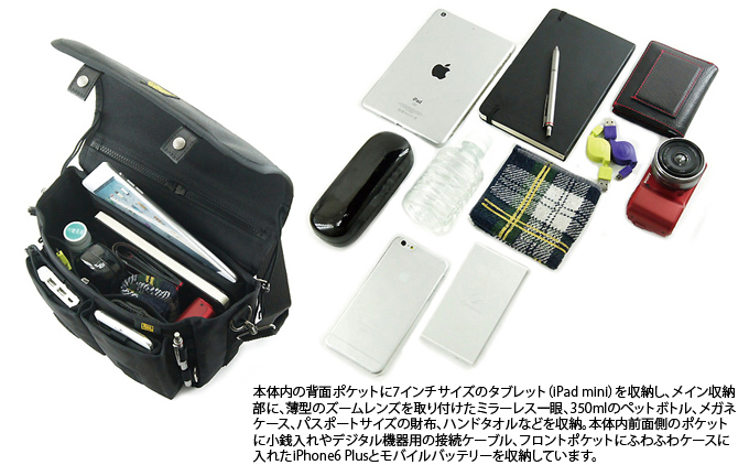 VanNuys フルフラップカスタムショルダーT1-D/CS（260） ショルダーバッグ ショルダー メンズ 斜めがけバッグ A4  バンナイズ