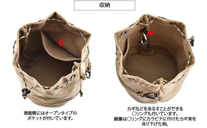 VanNuys 2WAY巾着 ウォークマン DAP カスタムIEM ユニバーサルIEM イヤフォン イヤホン スマホ ブラック 日本製 バンナイズ バイオウォッシュブラック