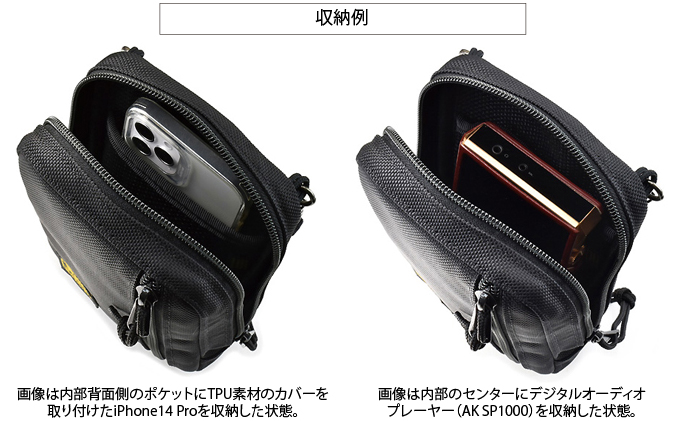 VanNuys 薄型サブポケット／Type-B ウエストバッグ 多機能ウエストバッグ 収納多数 ヒップバッグ  帆布 バンナイズ