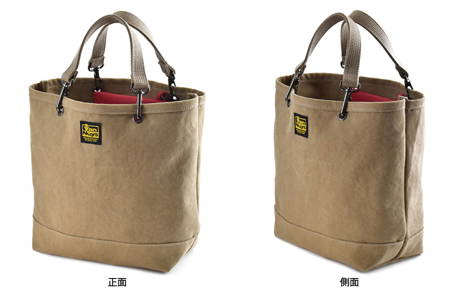 VanNuys 柔らかトート コットン キャンバス トートバッグ 帆布 綿 レディース 無地 ウォッシュ 日本製 シンプル バンナイズ バイオウォッシュベージュ