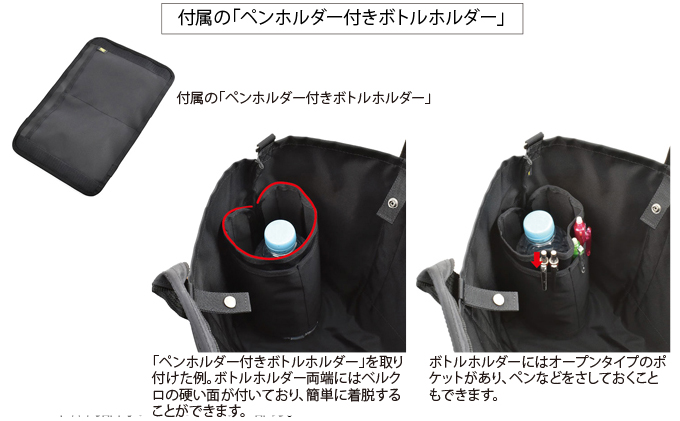 VanNuys ライトネストート／280  トートバッグ ナイロン 軽い 多収納 カジュアル ポケット 無地 シンプル トート バッグ ナイロンバッグ バンナイズ