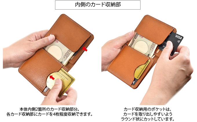 VanNuys マネークリップ機能付き 胸ポケットにも入る 多機能コンパクトウォレット／コインケース付きオールインワンタイプ オイル シュリンク レザー 財布 本革 コンパクト ビンテージキャメル