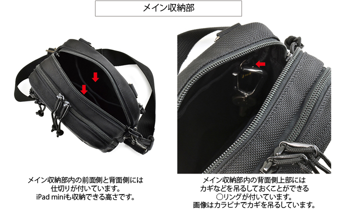 VanNuys ダブルポケットサブバッグ/210  ウエストバッグ ウエストポーチ メンズ レディース アウトドア ボディバッグ ヒップバッグ バンナイズ