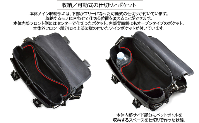 VanNuys ポータブルオーディオ用カスタムバッグF2（Wバックル）270 ウエストバッグ ウエストポーチ アウトドア ボディバッグ ヒップバッグ ブラック バンナイズ