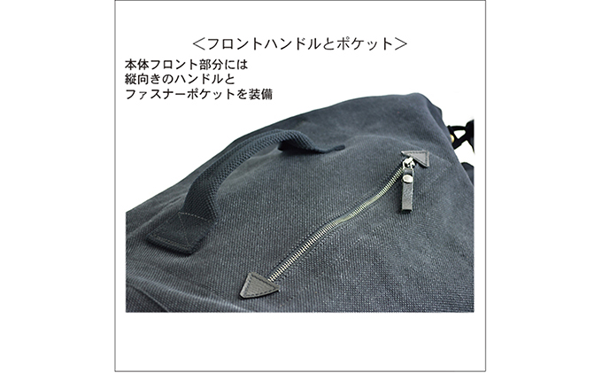 ダッフルバッグ／540