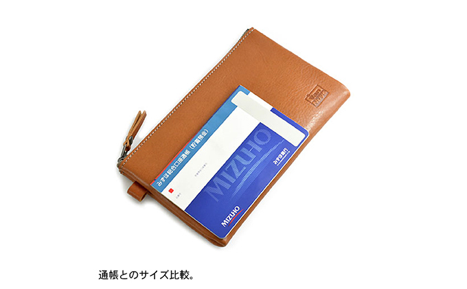 モバイルポーチ