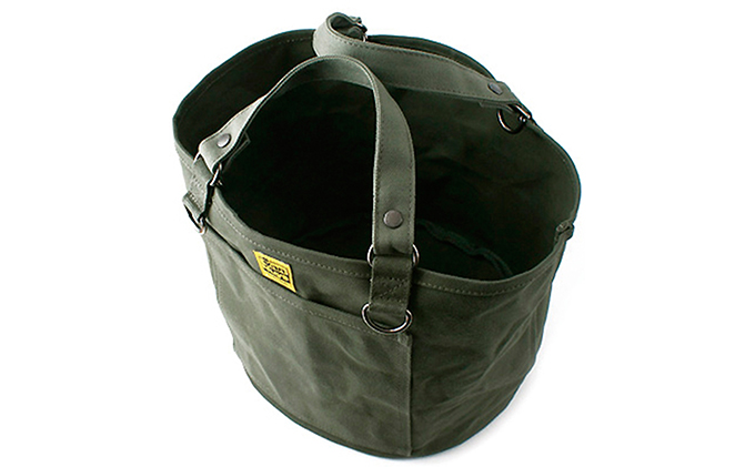 Free Free Baketsu Tote