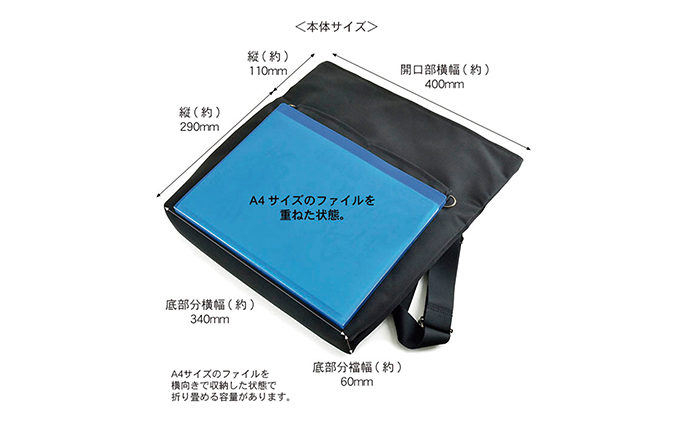 フォールディングトップショルダー／L