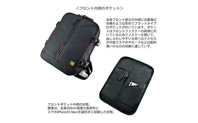 シンプルワーキングベース ＜ワイド＞