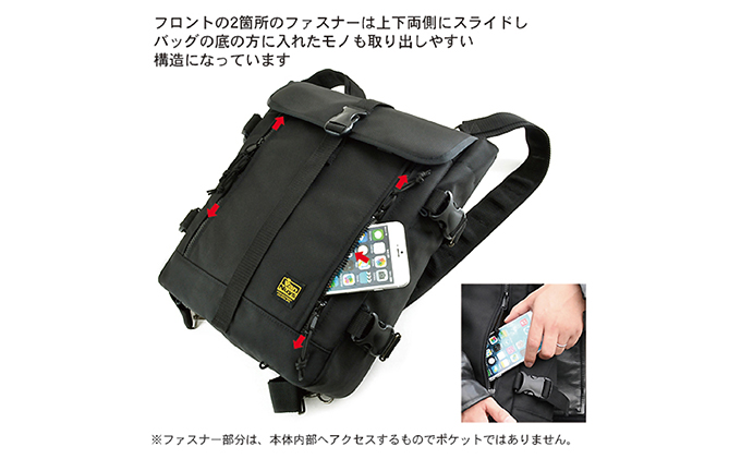 大人のためのショートフラップ スクエアバックパック