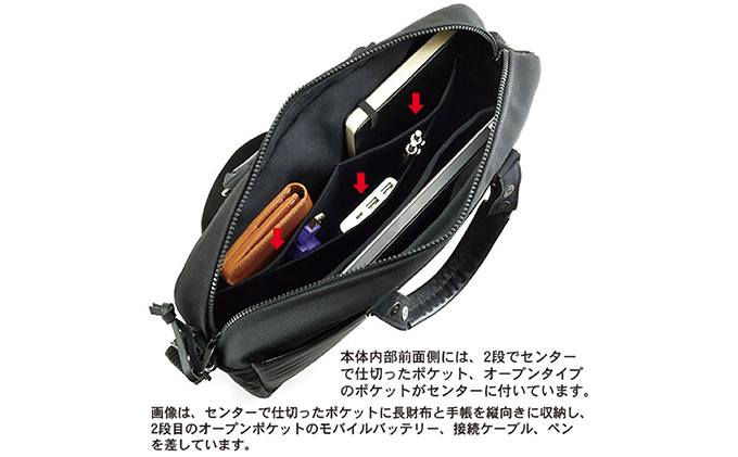 バンナイズ　薄型スリムなラウンド型ブリーフケース-B