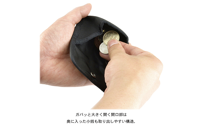 バンナイズ　大きく開いて取り出しやすい コインケース