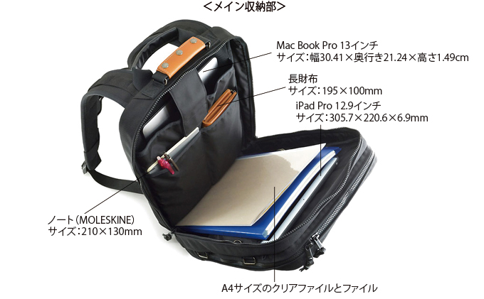 大人のワーキングベース／Wワイド＜ナチュラル＞