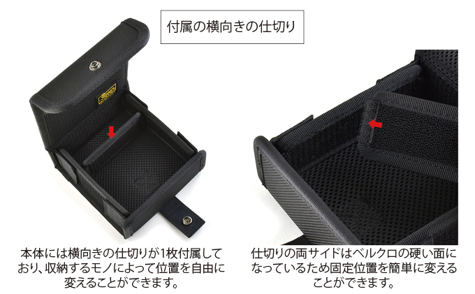 イヤフォンケース Ver.2.0／1個～2個用 プラス