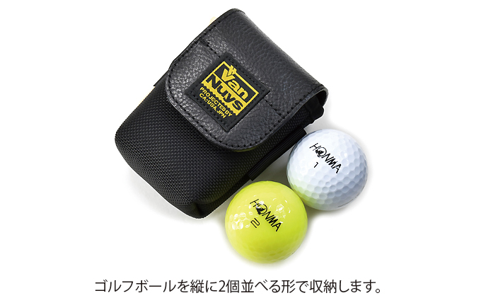 ゴルフボールケース／2個用