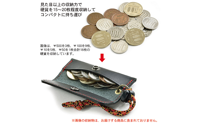 スティック型コインケース　ブラック / ブラック