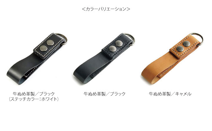 ぬめ革の時計ホルダー／Type-D（幅：20mm）キャメル