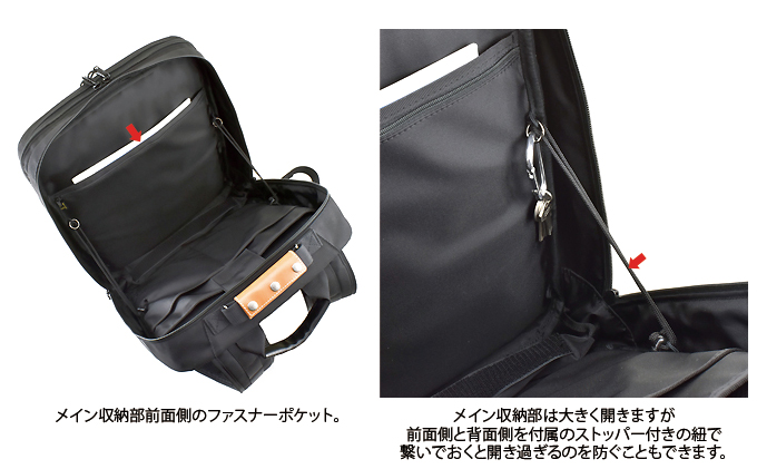 VanNuys 大人のワーキングベース／Wファスナー ＜Wワイド＞ ビジネスリュック バックパック デイパック 多機能 大容量 出張 旅行 通勤 通学 パソコン バンナイズ