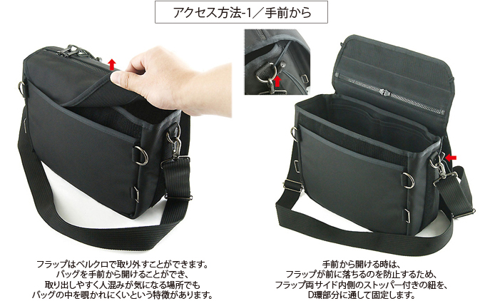 VanNuys フルフラップカスタムショルダーT1-D/CS（260） ショルダーバッグ ショルダー メンズ 斜めがけバッグ A4  バンナイズ