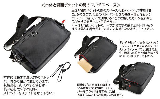 VanNuys 完全無欠のWファスナーサブバッグ/セミロングワイド  ウエストバッグ ウエストポーチ アウトドア ボディバッグ ヒップバッグ バンナイズ