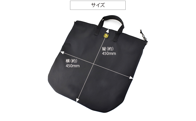 VanNuys 備え的な折り畳みサブバッグ＜専用収納ケース-A付属＞ エコバッグ デイリーバッグ 折りたたみ 洗濯可能 コンパクト 大容量 シンプル  バンナイズ