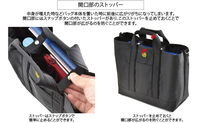 VanNuys ライトネストート／320 トートバッグ ナイロン 軽い 多収納 カジュアル ポケット 無地 シンプル トート バッグ ナイロンバッグ バンナイズ