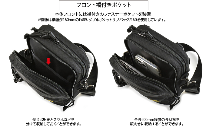 VanNuys ダブルポケットサブバッグ/210  ウエストバッグ ウエストポーチ メンズ レディース アウトドア ボディバッグ ヒップバッグ バンナイズ