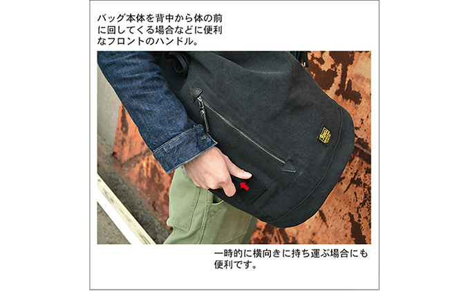 ダッフルバッグ／540