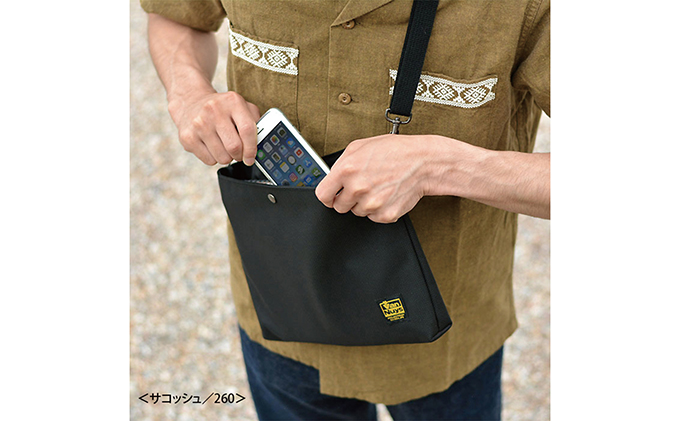 サコッシュ／260