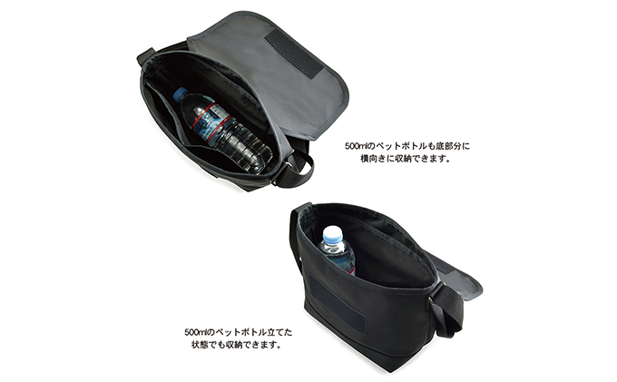 サクッとショルダー