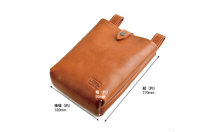 ビンテージ感のサブバッグ