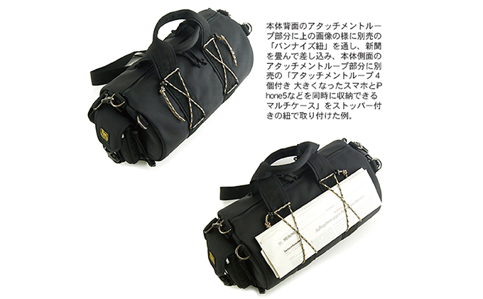 アタッチメントループ付き ドラムボストン / M