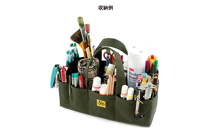 オープンツールバッグ／LONG